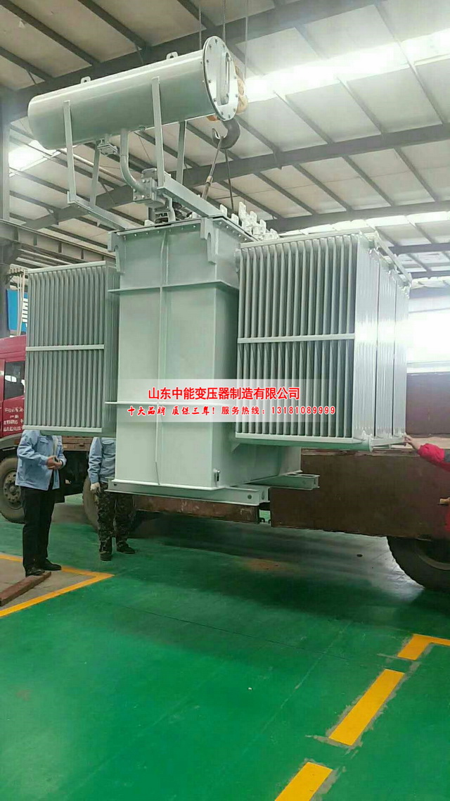射阳S13-3150KVA油浸式变压器